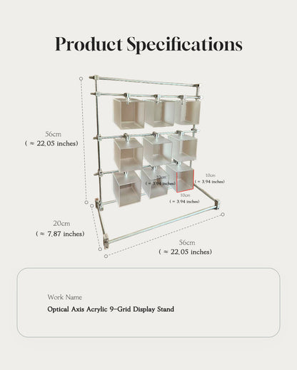 Optical Axis Acrylic 9-Grid Display Stand